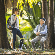 可折叠拐杖椅老人助行拐杖凳轻便手杖凳