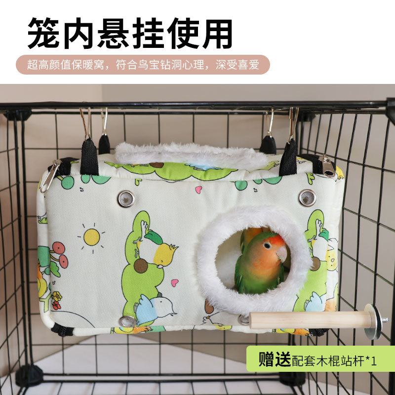 Parrot warm bird's nest, thickened cotton insulation, external hanging nest for black phoenix and peony, breeding box, birdcage accessories Application Scenario