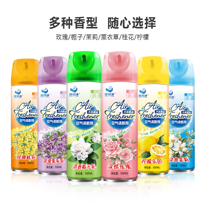 import白底实物图