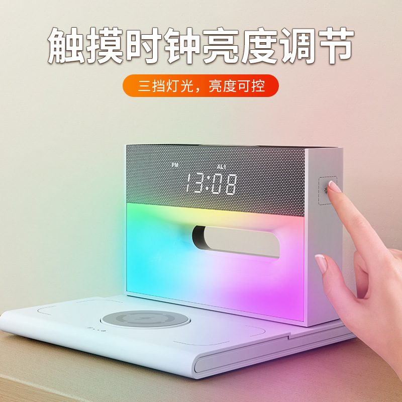 G63音响/迷你蓝牙音箱/插卡蓝牙音箱/音箱音响/音响音箱白底实物图