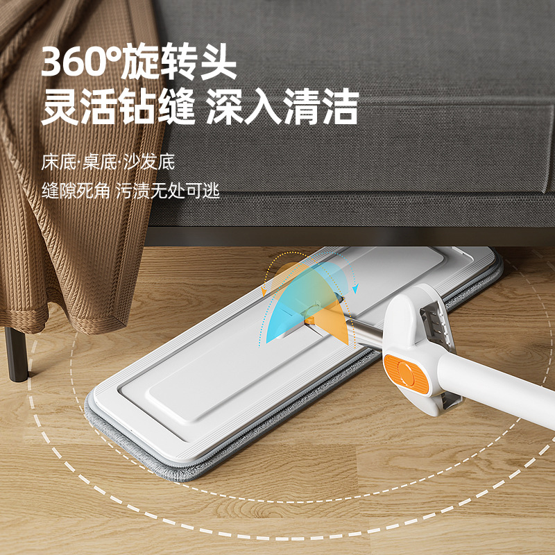Wholesale of new hand-wash flat mops for lazy people, dry and wet dual-purpose cleaning flat mops for household wooden floors and floor tiles details Picture