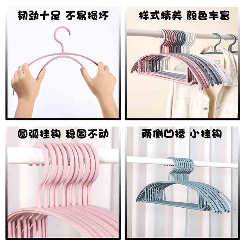 衣架/彩色塑料衣架/衣撑撑子/衣服挂/儿童衣架细节图