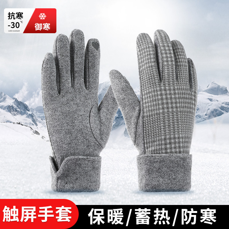 Gloves Winter Women's Cold Warm Touch Screen Finger Gloves Korean Version Cute Student Winter Cycling Check Gloves Tide details Picture