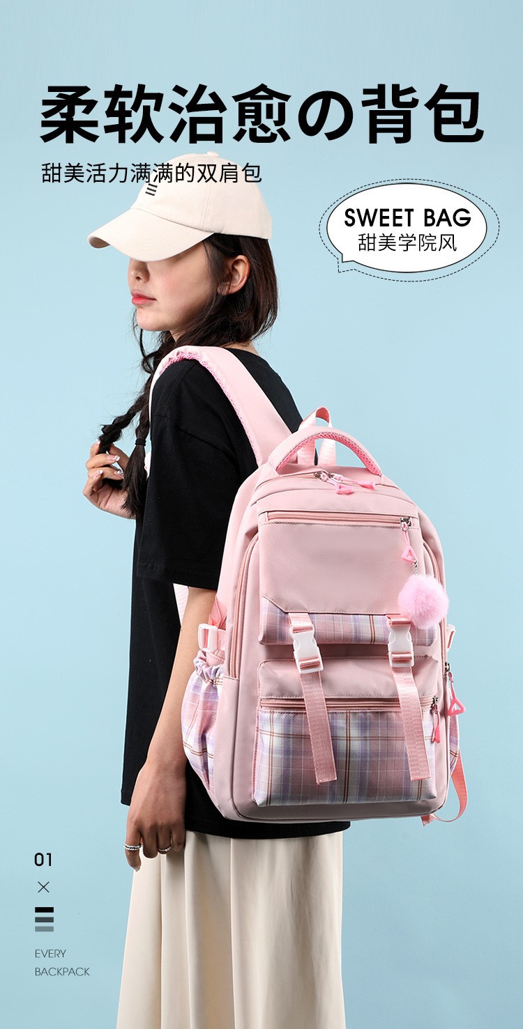 2025新款书包女韩版森系小清新初中生纯色简约多层电脑双肩背包详情1