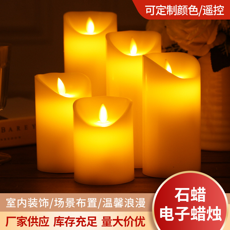 批发 led电子蜡烛灯圣诞石蜡蜡烛生日婚礼酒吧剧本装饰烛光音乐会