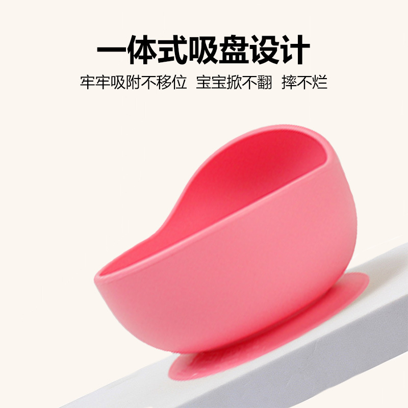 喂养餐具实物图