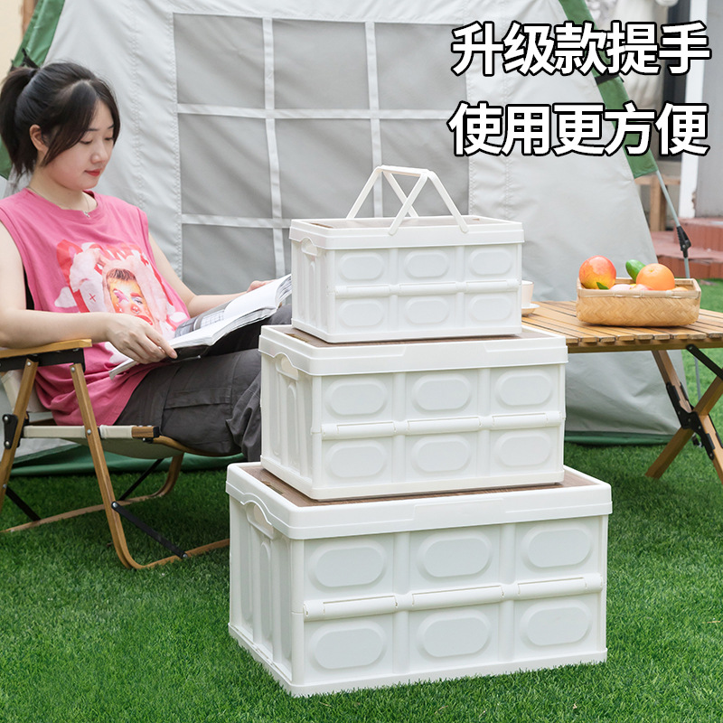 Factory Direct Sales Outdoor Camping Camping Folding Storage Box Home Car Trunk Storage Box Convenient Packing Box details Picture