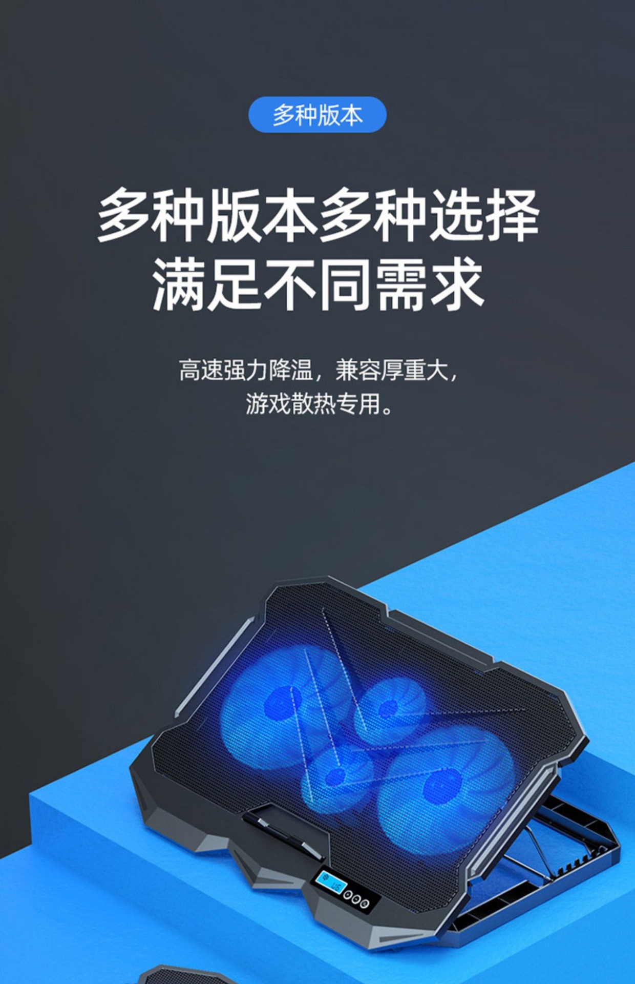 Core ICZon K22 notebook cooler base, gaming silent cooling bracket pad, cooling wonder pic 17
