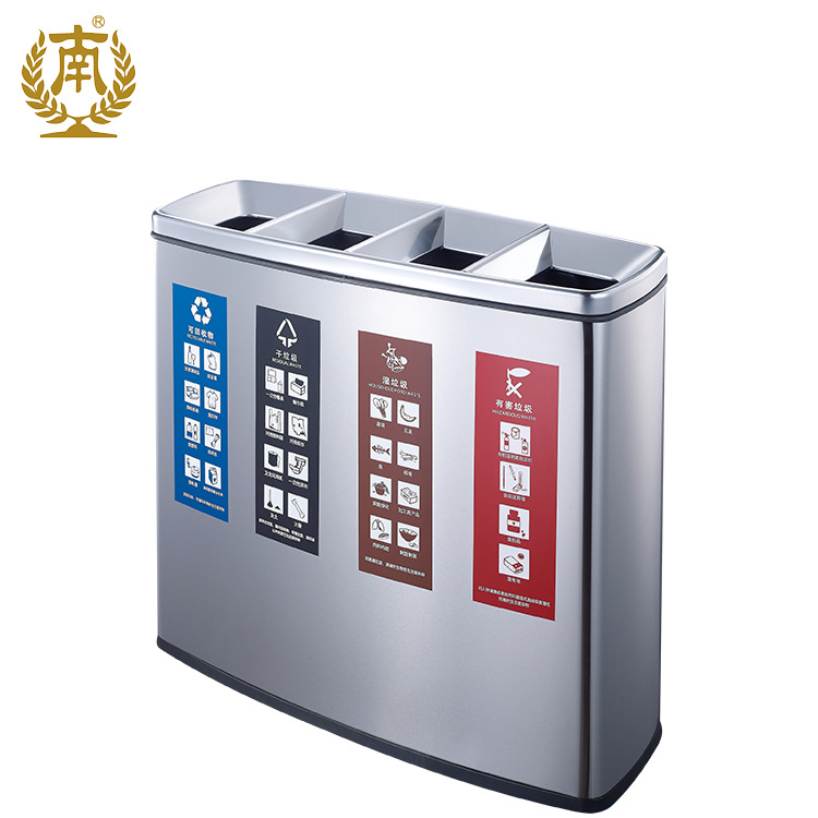 广州南方/GPX-21细节图