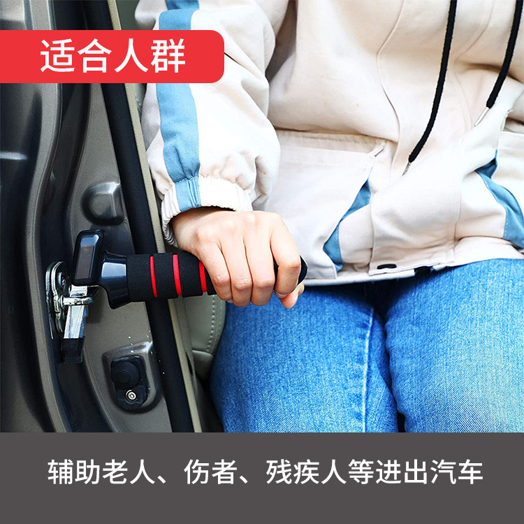 Wholesale Door armrest multi-functional car safety hammer Car door armrest escape hammer 3-in-1 tool Application Scenario