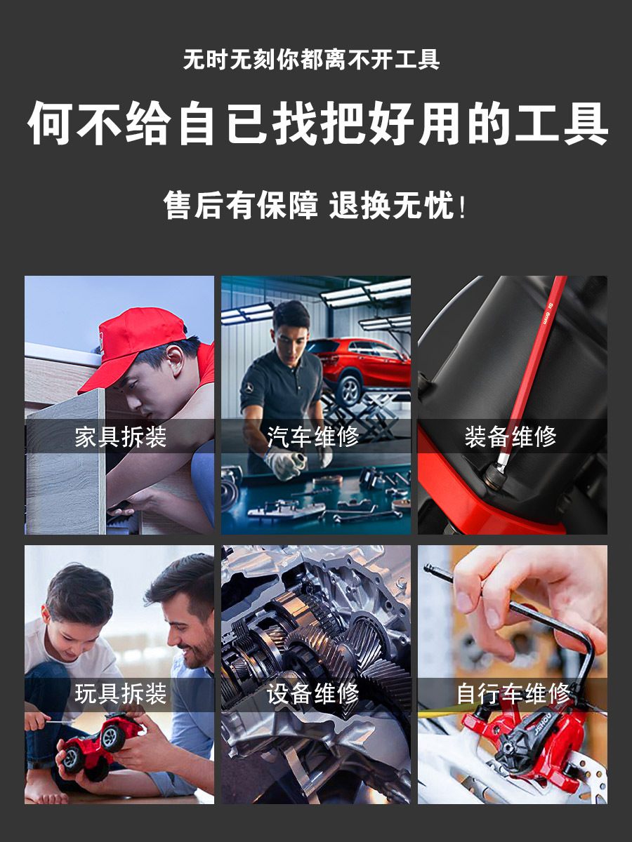笔记本/六边形9件套白底实物图