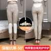 Lambskin, silk and cotton pants for women in winter, thickened and fleece outerwear, leggings, high-waisted, super thick and extra-thick thermal pants from Northeast China Application Scenario
