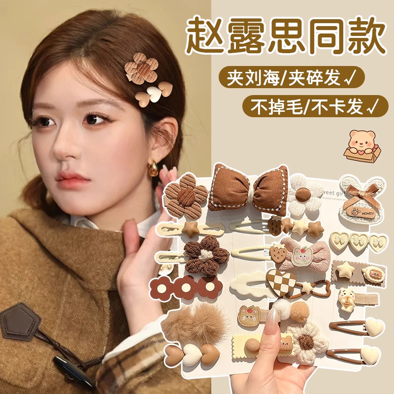 发卡/发夹儿童拼接韩版/头饰/髮爪/儿童发卡细节图