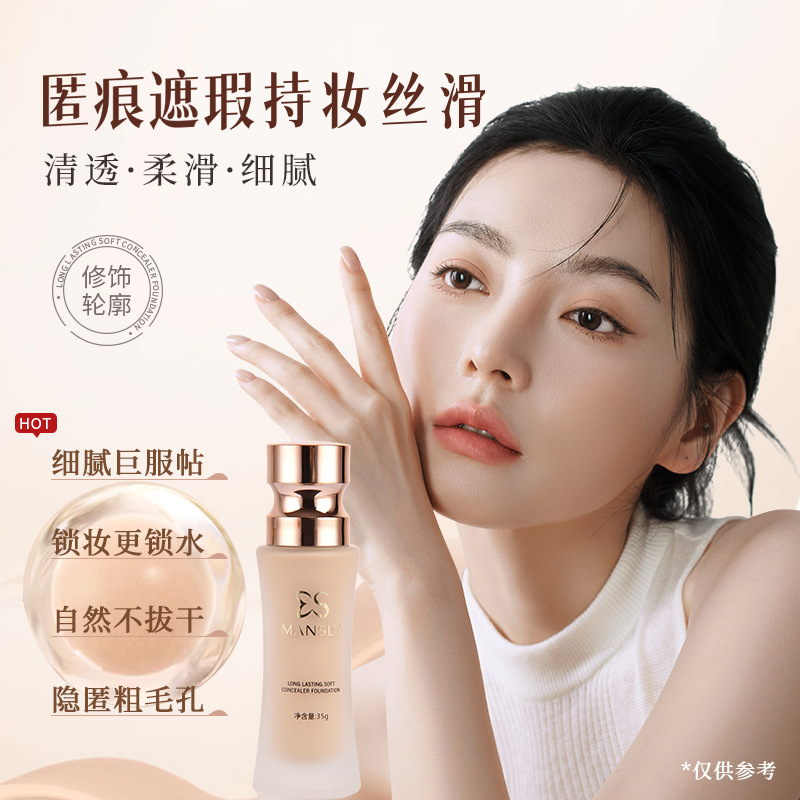 import产品图