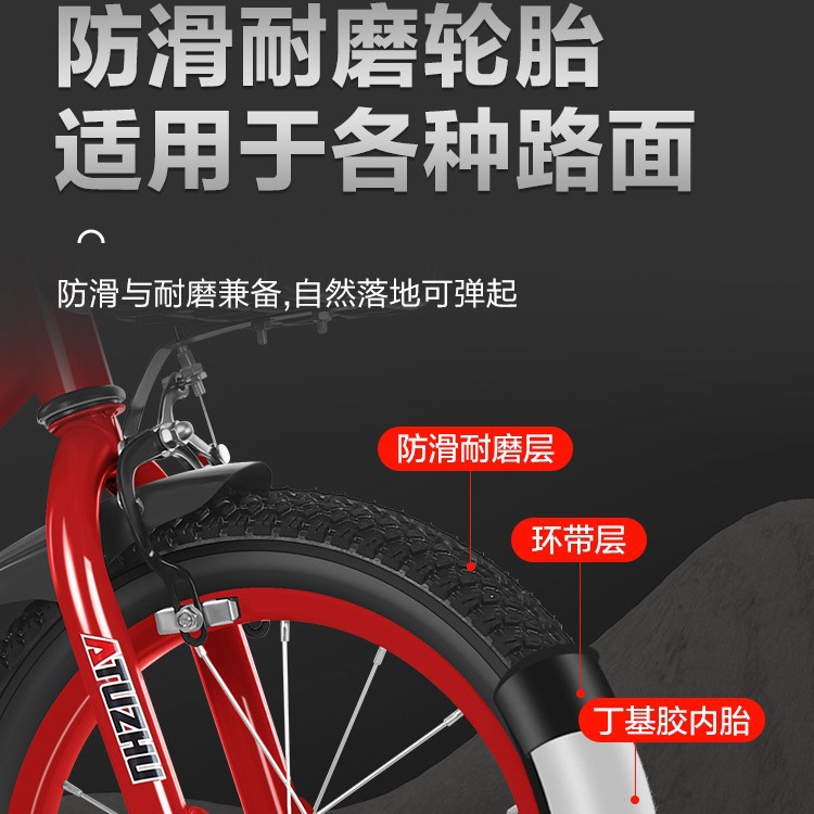 儿童自行车/自行车童车/童车/平衡车/自行车产品图