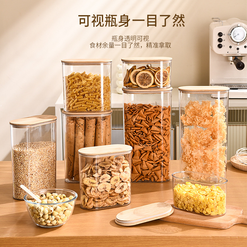 Household Kitchen Classification Sealed Jar Bamboo Lid Food Storage Jar Grain And Miscellaneous Grain Food Moisture-Proof Jar Storage Jar