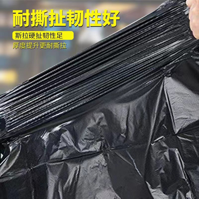 垃圾袋实物图