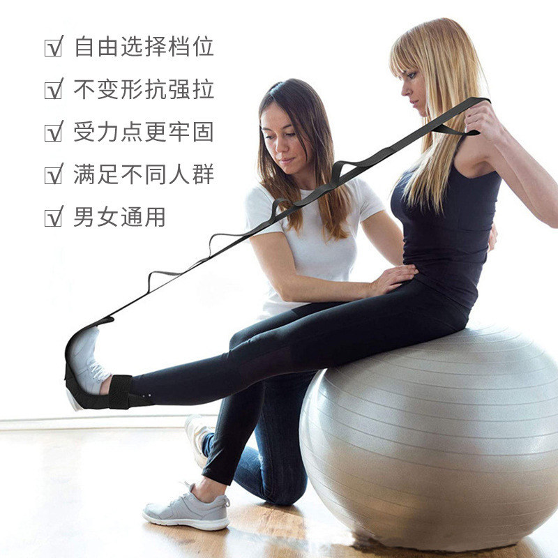 Yoga resistance band Specification image