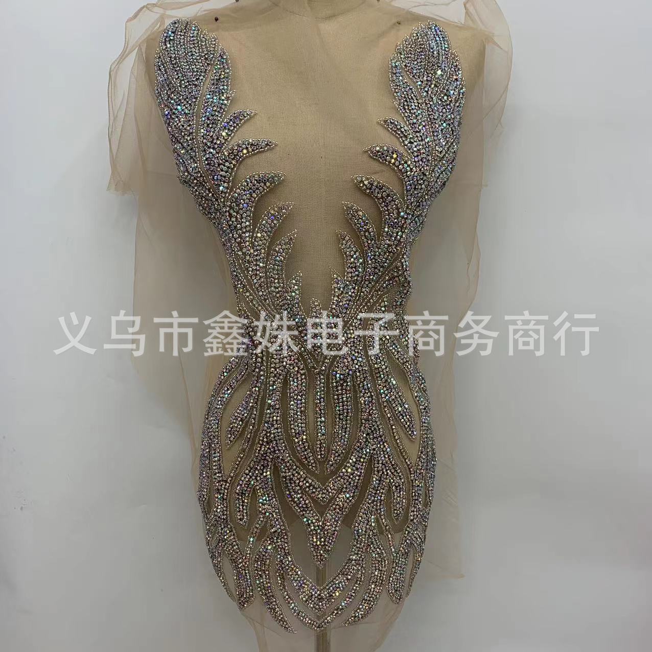 import白底实物图