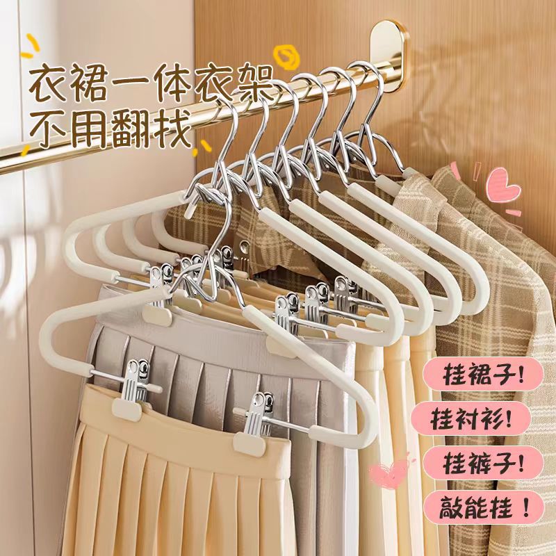 无痕海绵衣架家用挂衣多功能防滑马面裙夹汉服衣架好看又好用