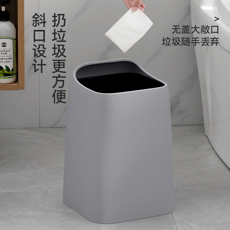 北欧风简约卧室客厅纯色垃圾桶厨房卫生间斜口双层塑料垃圾桶家用详情图4