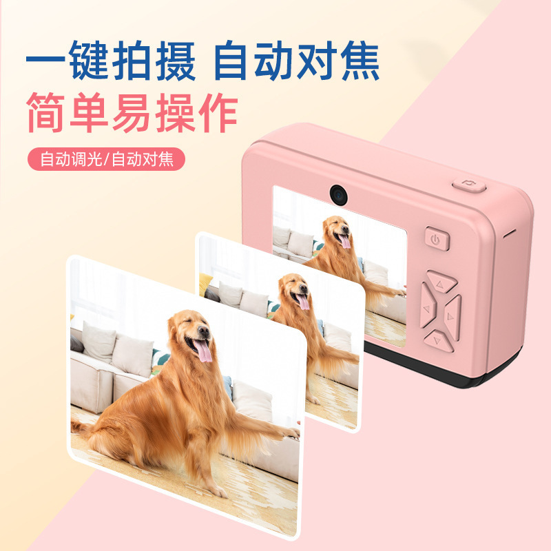 迷你相机实物图