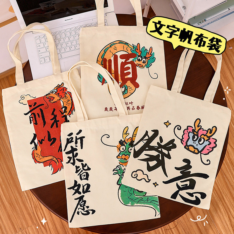 For junior high school and senior high school students, there are small gifts, practical and creative stationery prizes, end-of-term encouragement and motivational gifts for the start of the school year Specification image