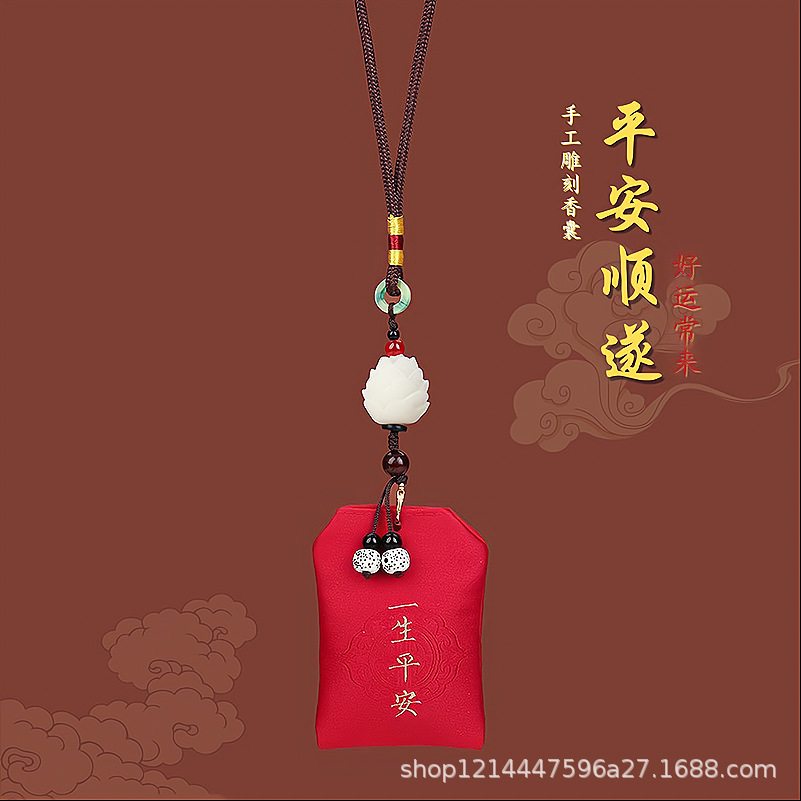 import产品图