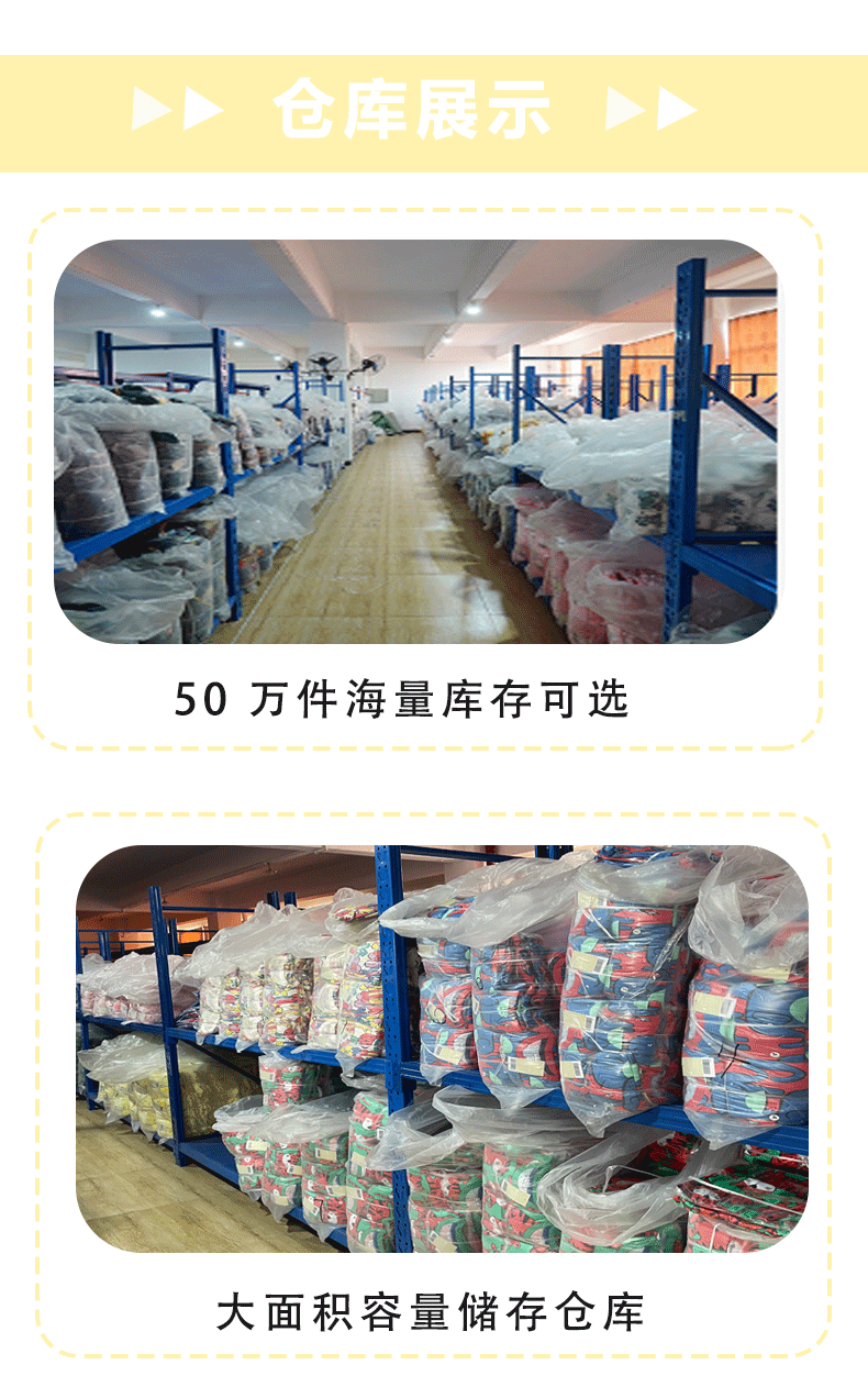 跨境男童卫衣夜光鲨鱼聚会图案欧美风格儿童圆领跨境秋装男童上衣详情18