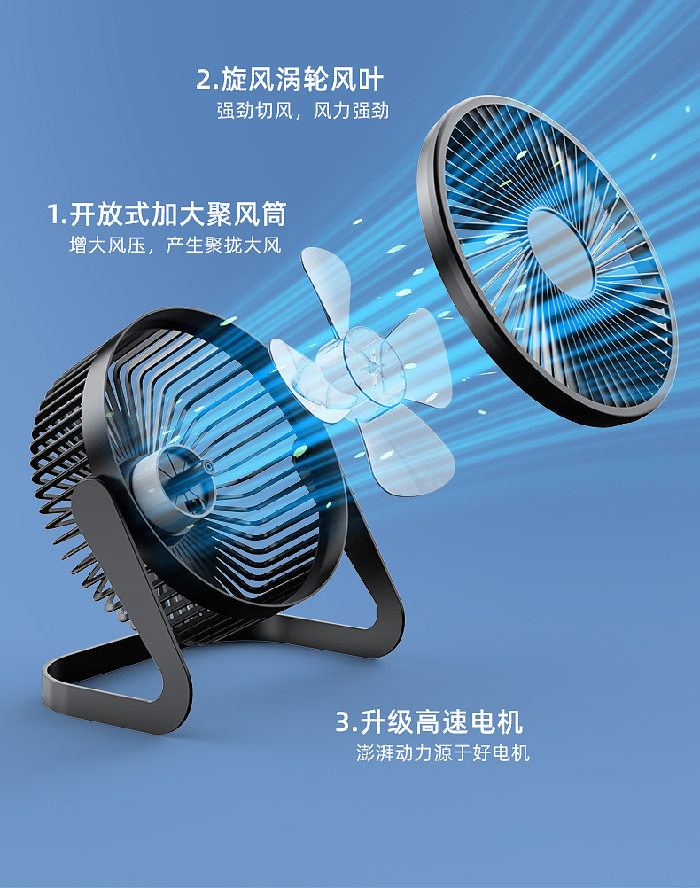 详情页_09.jpg