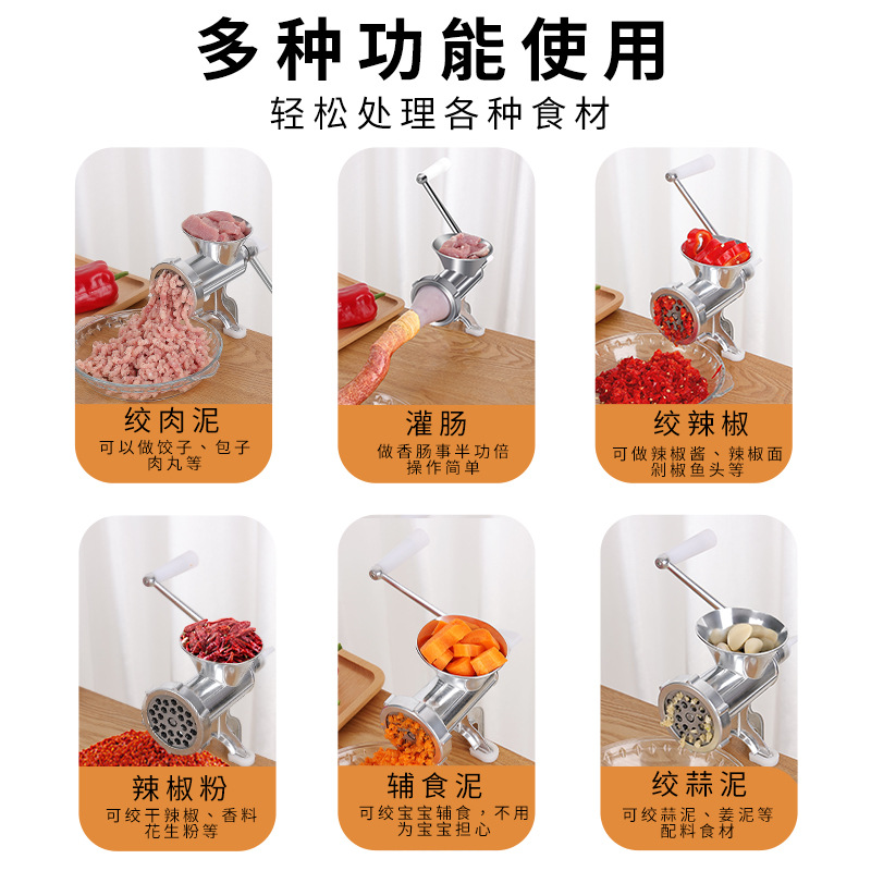 肉制品加工设备实物图