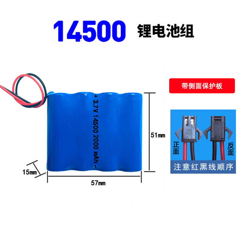 بطاريات 500 14500 ليثيوم 3.7V مشحونة بحفارة متحكم في مركبة متحولة عن بعد في الطرق الوعرة pic 10