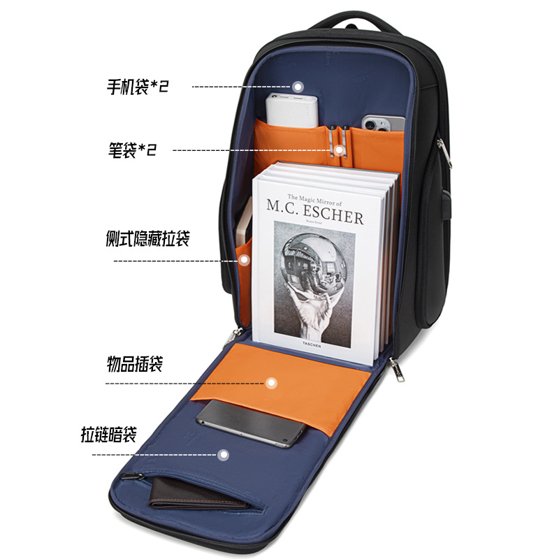 New high-end business backpack, men's waterproof backpack, large-capacity business trip multi-functional password anti-theft computer bag Specification image