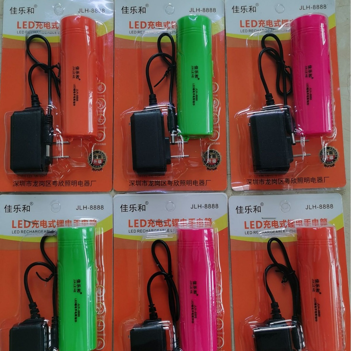 Led Strong Light Lithium Electric Flashlight Violet Banknote Inspection Strong Light Lighting Household Emergency Portable Mini Rechargeable Flashlight details Picture