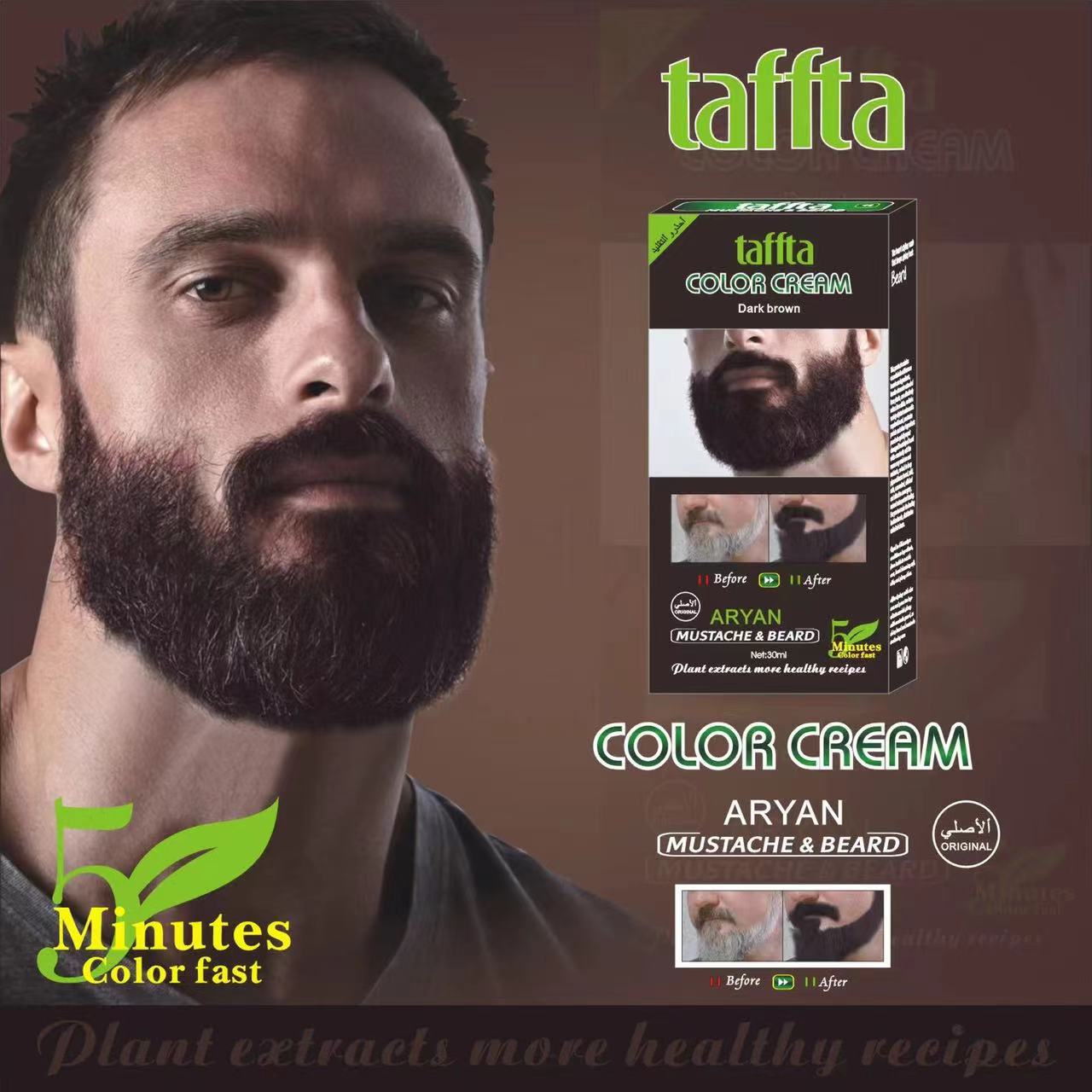 Taffta Beard Balm Black Beard Cross-Border Beard Balm Export Foreign Trade Beard Balm Black Beard Item Picture