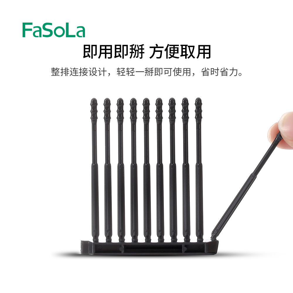 FaSoLa sticky ear picks are the ultimate ear cleaning tool. They are sticky ear scooping spoons and disposable child-safe sticky cotton swab sticks Item Picture