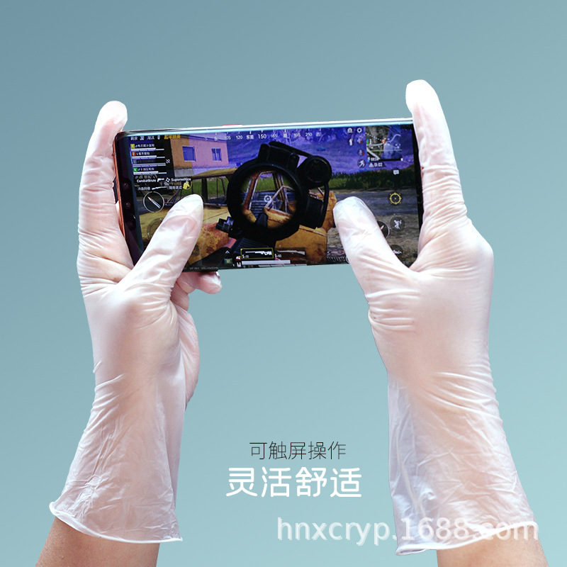 一次性手套实物图