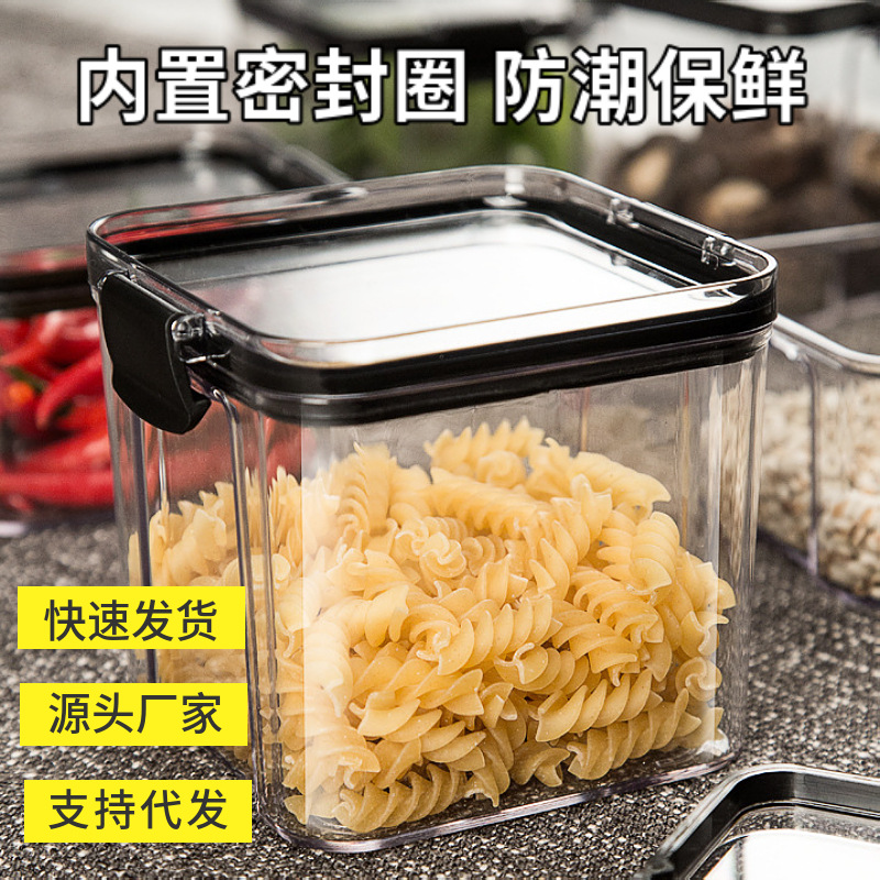 Plastic Sealed Jar Multi-Grain Kitchen Storage Transparent Jar Snacks Square Watertight High Appearance Level Large Capacity Storage Tank Application Scenario