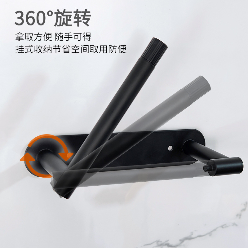 Black 304 stainless steel kitchen paper towel rack, toilet roll rack, wall-mounted, non-drilling, rotating bathroom toilet towel rack, cross-border Specification image