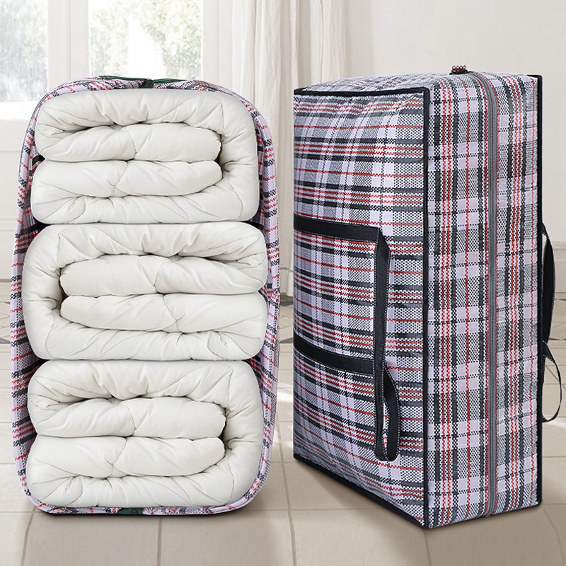 Woven cotton quilt bags, moving bags, packing bags, moving bags, organizing cotton quilts, dust-proof and moisture-proof, student dormitory storage bags Specification image