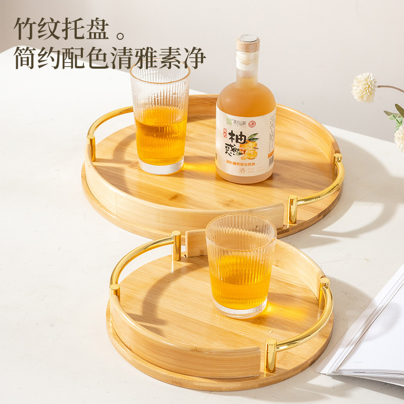 茶盘托盘/茶盘/实木茶盘/木质托盘/餐拖盘产品图