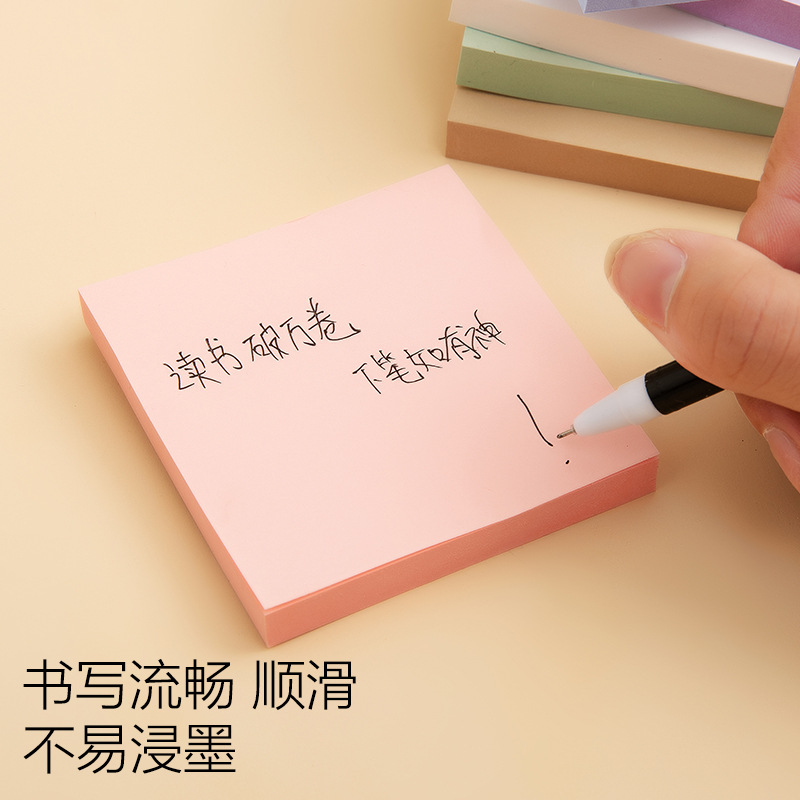 Morandi Color Sticky Notes Can Be Pasted Hand Tear Color Message Notes Work Study N Times Stick Sticky Paper Sticky Notes Specification drawing