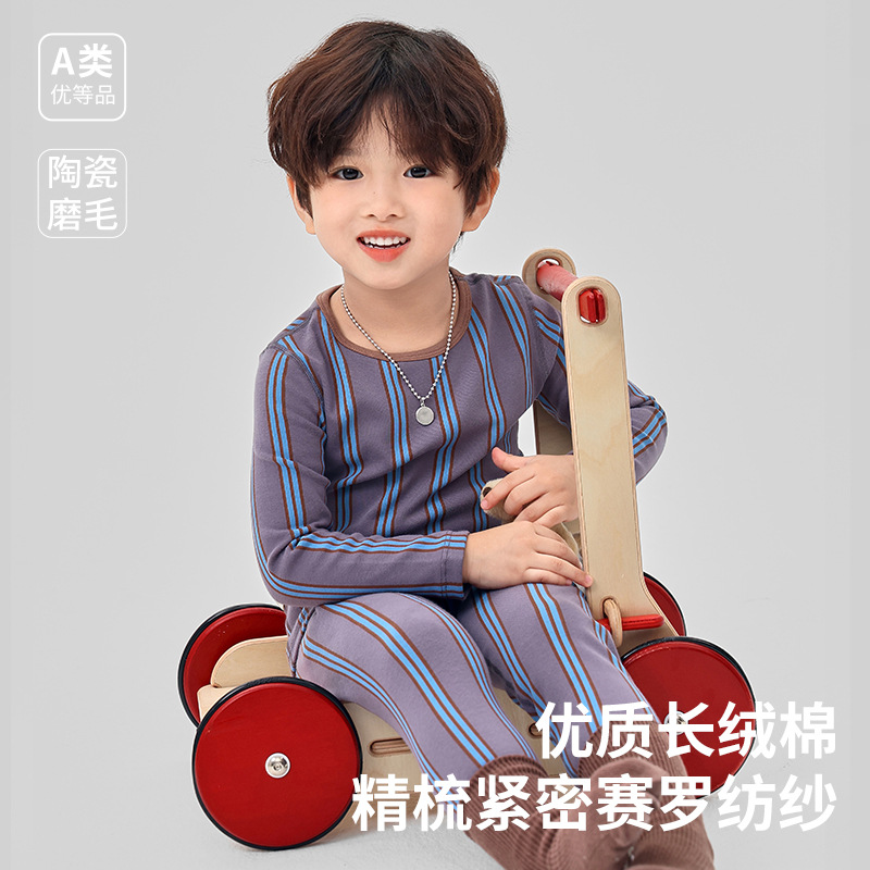 童内衣套装实物图