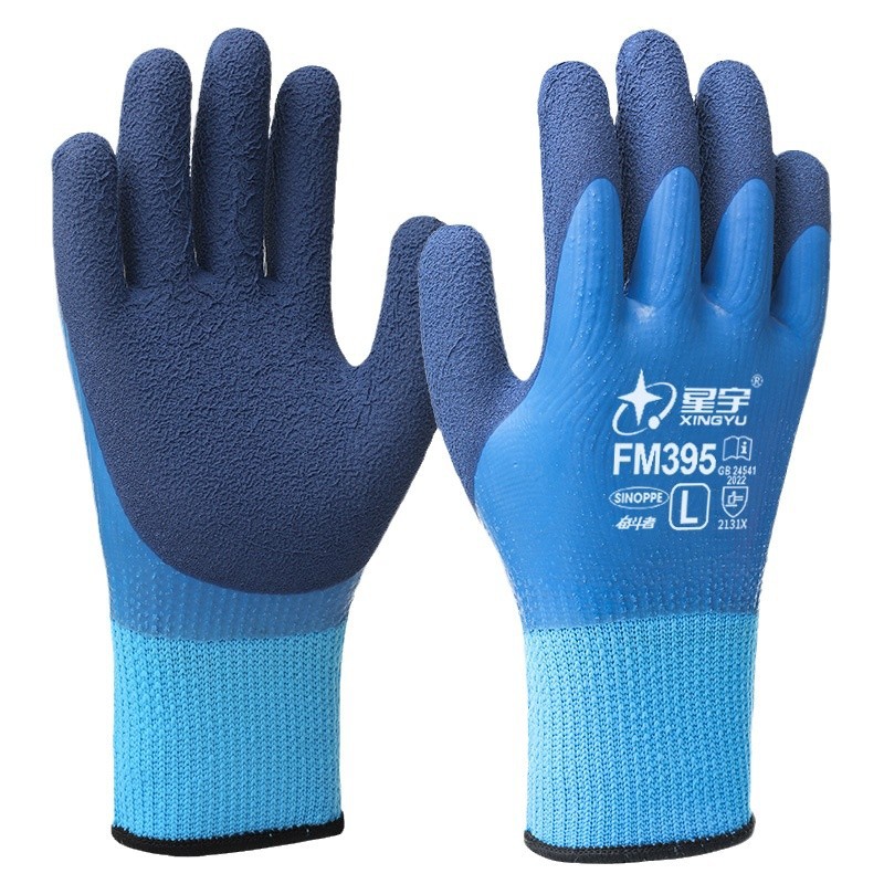 Xingyu labor protection gloves, latex thickened and warm, are used on construction sites for labor protection, wear resistance and anti-slip work, as well as cold storage work gloves Item Picture