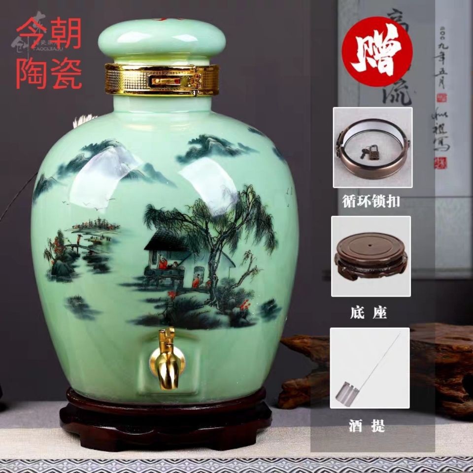 陶瓷酒坛子10/20/30斤装酒坛酒缸家用空瓶泡酒密封酒瓶酒罐