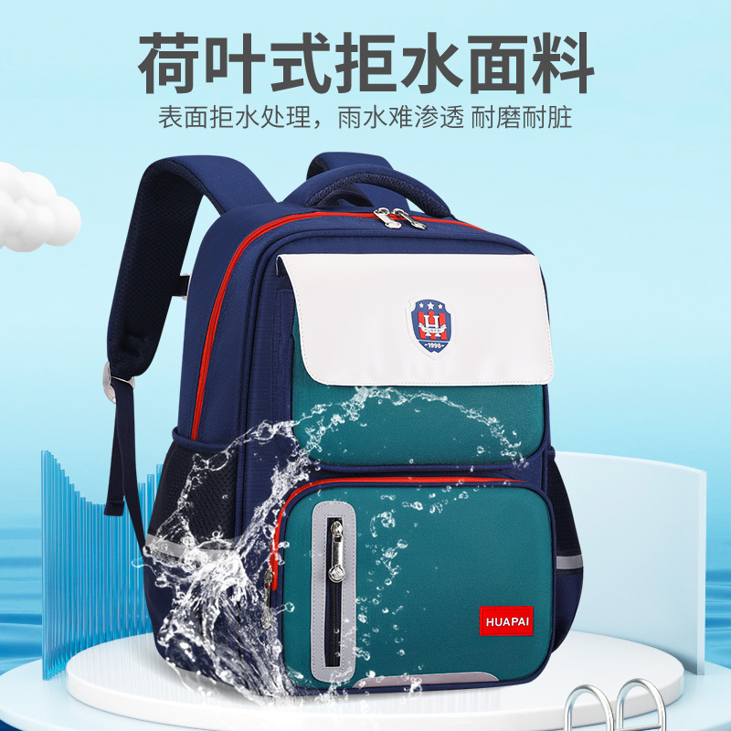 Schoolbag For Primary School Students Men And Women 6-12 Years Old Portable Children's Backpack British Style Children's Backpack A Bag Specification drawing