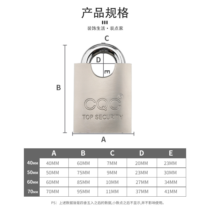 Direct supply from the padlock manufacturer: Full beam blade padlocks, waterproof locks, lock nuts, lock heads, anti-cut, anti-theft, anti-prying door locks, cabinet locks Application Scenario