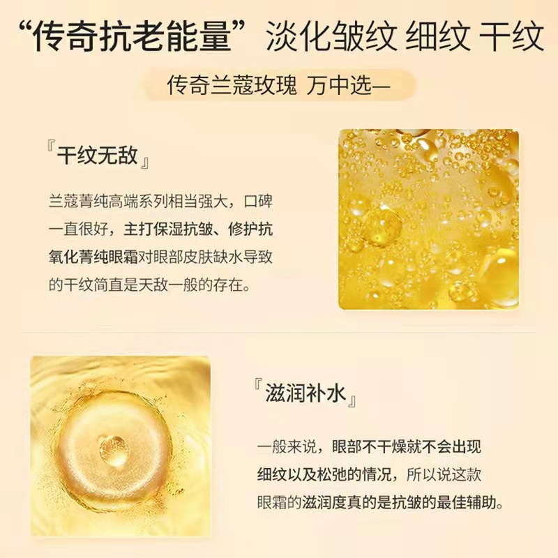 【保税直发】产品图