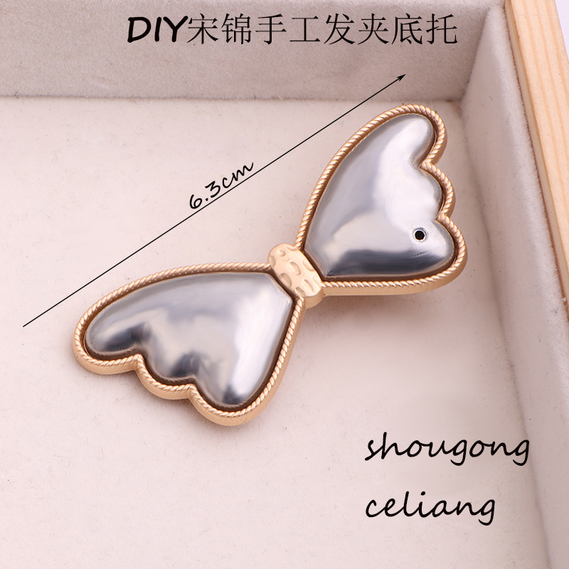 Song Jin DIY Bow hair clip base with groove, cover and base, new Chinese-style matte gold duckbill clip material package accessory Specification image
