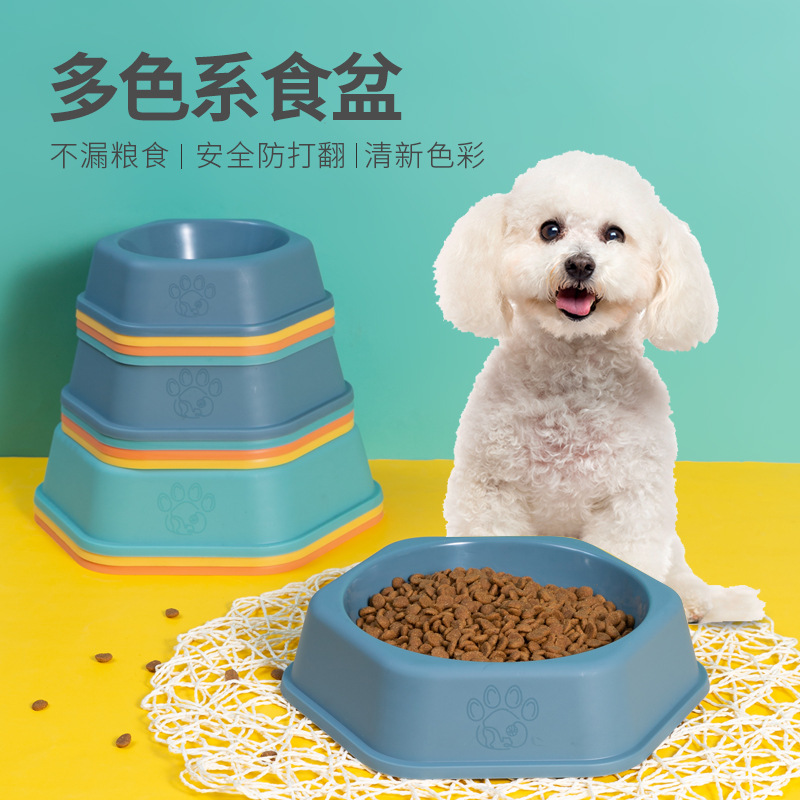 Dog bowls, dog basins, cat bowls, cat food basins, dog anti-knock single bowls, cat and small and medium-sized dog automatic drinking water, pet supplies